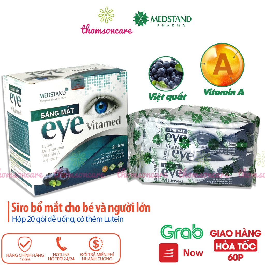 ▲₪♞Siro bổ mắt cho bé Eye vitamed Hộp 20 gói từ việt quất, betacaroten, vitamin A và Lutein, sáng mắt, giảm cận thị