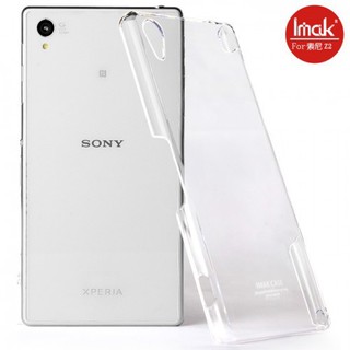 Ốp lưng trong suốt sony z3 chính hãng imak phủ nano