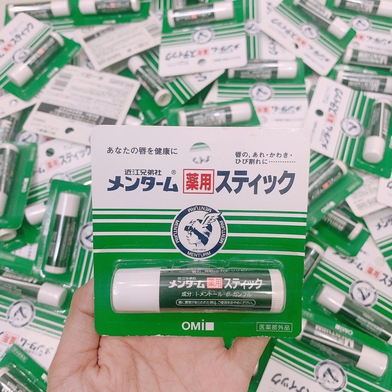 Son dưỡng ẩm không màu ROHTO Mentholatum Medicated LIP STICK