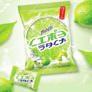 Combo 5 gói kẹo chanh muối thái lan