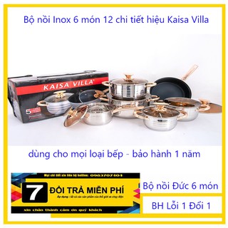 💥[BẢO HÀNH LỖI 1 ĐỔI 1]💥 Bộ Nồi Đức 6 Món KAISA VILLA Chính Hãng Nhập Khẩu Đức