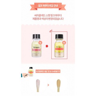DATE 04/25 Dung Dịch Chấm Mụn Ciracle Red Spot Pink Powder 16ml