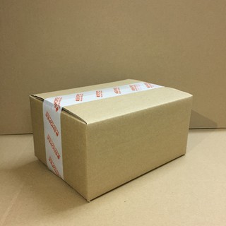 COMBO 50 thùng carton 20x15x10 đóng hàng cứng cáp