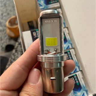 Đèn led xe máy siêu sáng đui cài - vỏ trắng