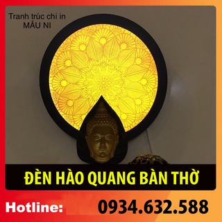 Đèn Hào Quang Hoa Sen Led - Trang Trí Phòng Thờ, Không Gian Tâm Linh 198, khung sắt, 30cm