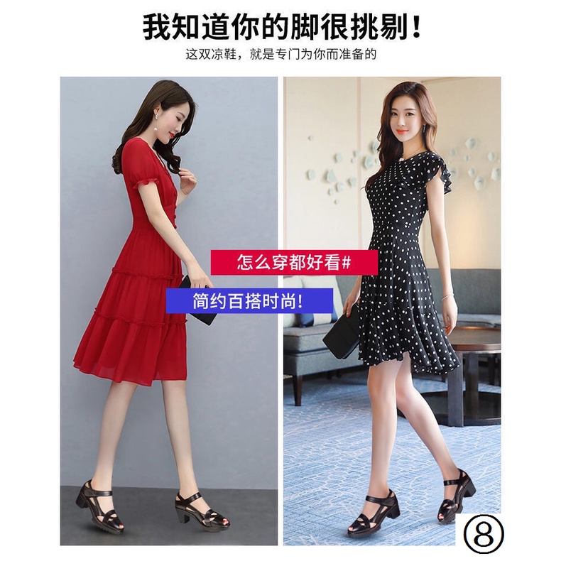 Giày Sandal Cao Gót Da Thật Đế Mềm Dày Dặn Thời Trang Mùa Hè 2022 Cho Phụ Nữ Trung Niên