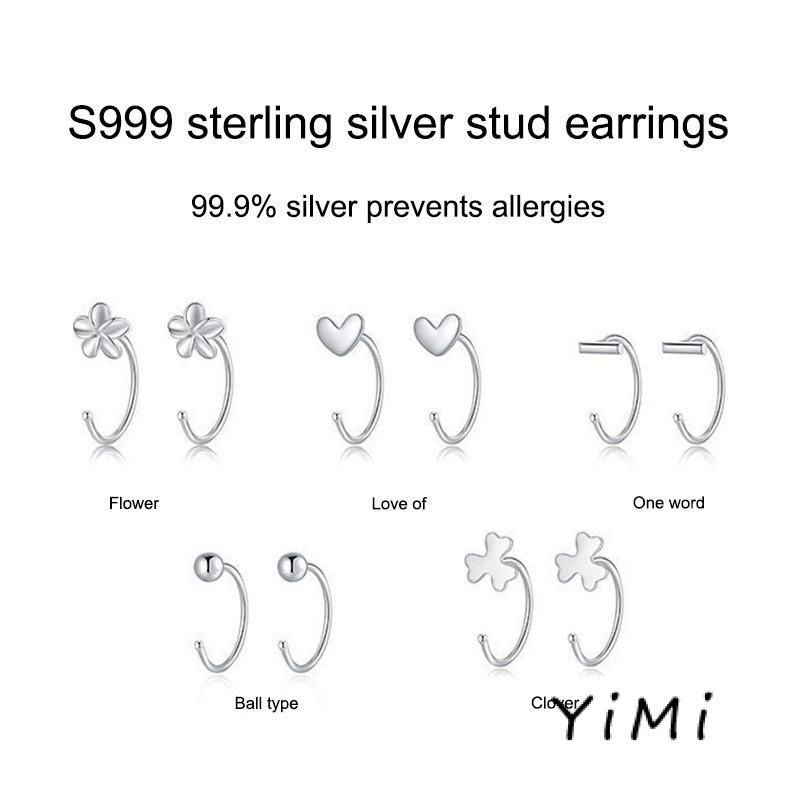 Bông tai Mạ Bạc 925 Hình Tròn Đơn Giản Thời Trang Hàn Quốc Dành Cho Nữ