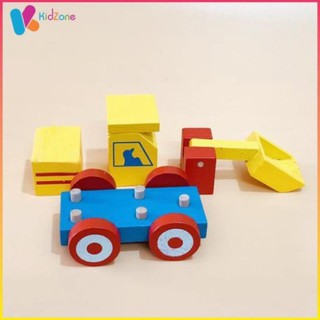 [Đồ Chơi Mô Hình]Xe Ủi Bằng Gỗ Cho Bé KIDZONE