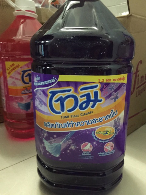 Lau sàn TOMI Thái Lan 5,2 lít