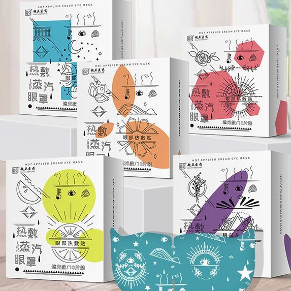 Mặt nạ mắt nỏng chaoya bản thường