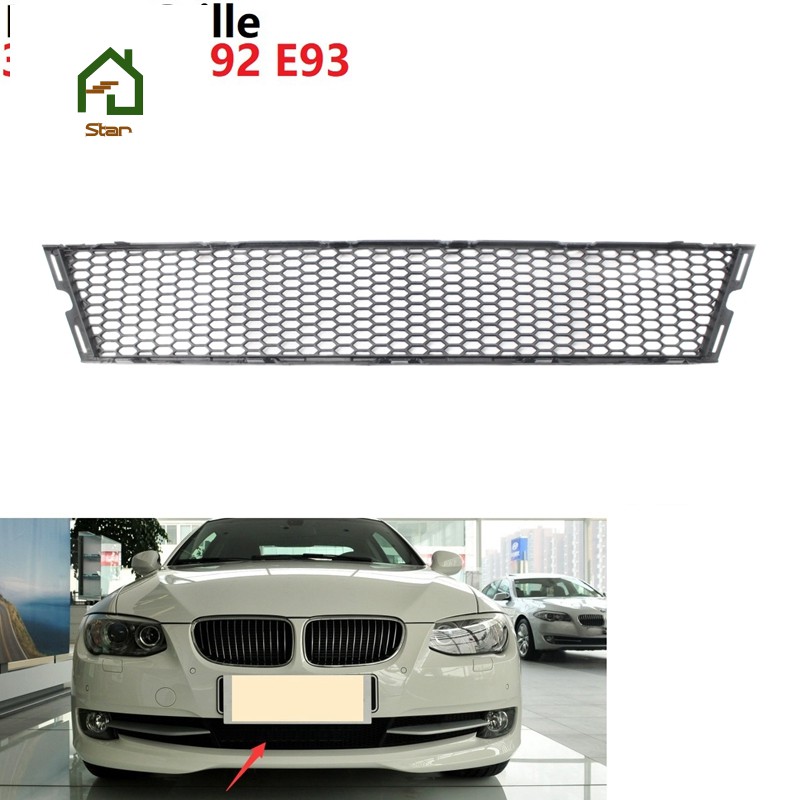 Lower Grille Decorative Covers for-BMW 3 Series E92 E93 2010-2014 Front Lower Bumper Grille Cover 51117227889