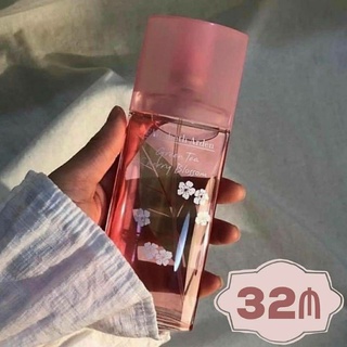 Nước hoa Elizabeth Arden Green Tea
