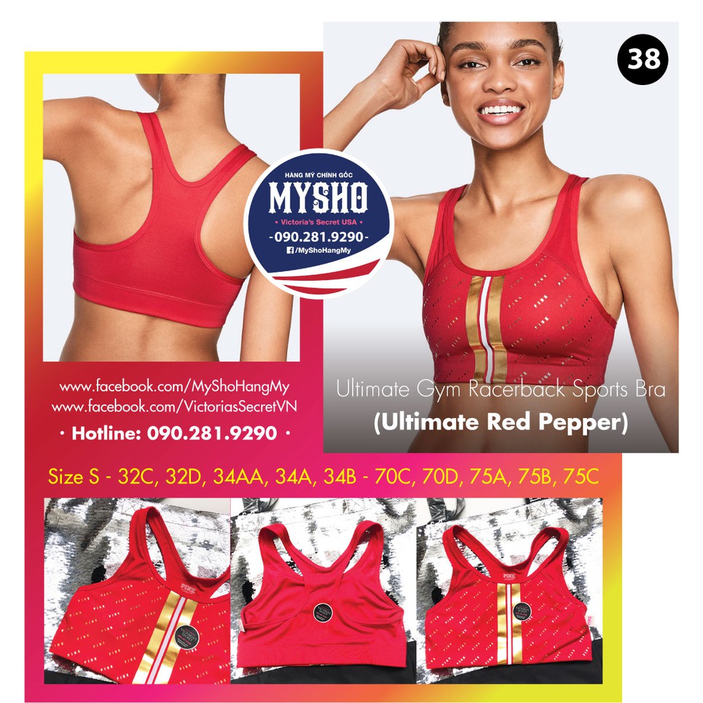 Áo lót thể thao (38) Ultimate Red Pepper, màu đỏ, không mút, hàng nhập Victoria's Secret, Size S