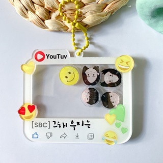 Móc Khóa KDrama Merchandise Mùa Hè Của Chúng Tôi Yêu Thích