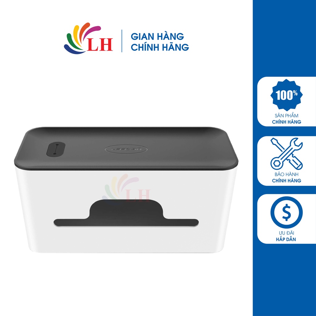 Hộp đựng ổ cắm điện Ugreen Cable Management Box LP110 - Hàng chính hãng - Vật liệu ABS chống cháy hiệu quả