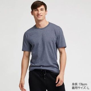 [ AUTH ] ♥️ ÁO THUN NAM UNIQLO NHẬT CÓ SẴN ♥️