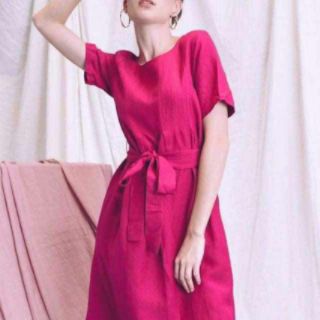 Vải Linen bột hồng sen 2020