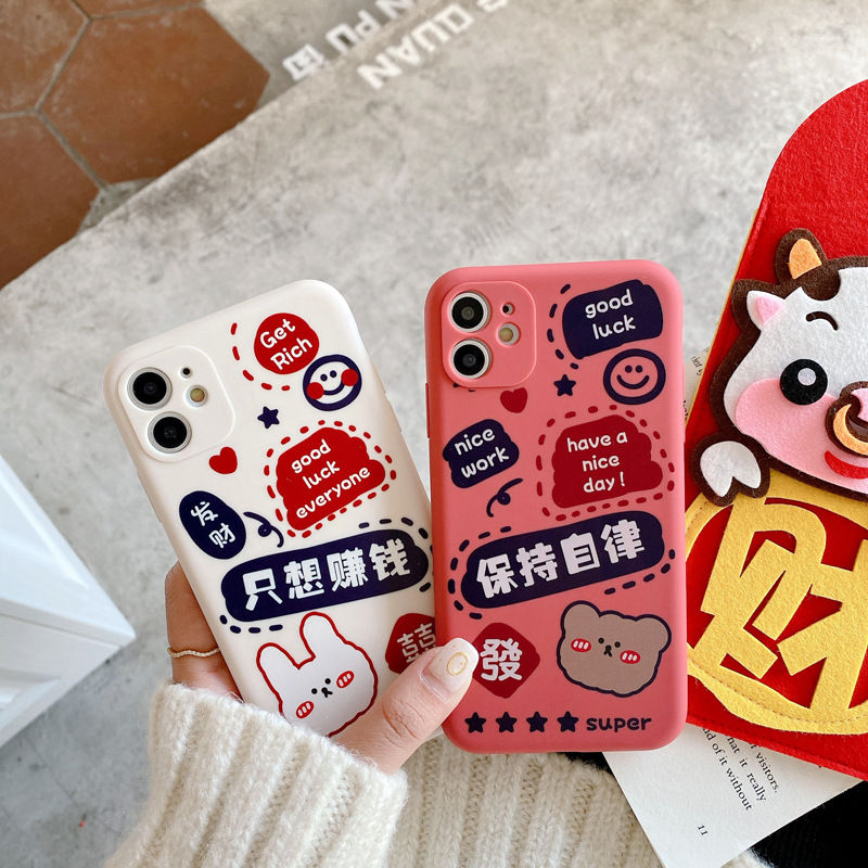 Ốp điện thoại TPU mềm dẻo hình gấu và thỏ chống sốc cho IPhone 11 Pro XR/XS/X IPhone 7 8 Plus | BigBuy360 - bigbuy360.vn