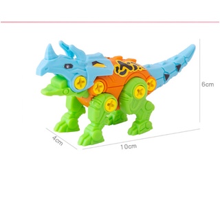 🦖 MÔ HÌNH KHỦNG LONG LẮP RÁP 🦖