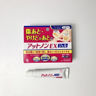 Kem mờ sẹo Kobayashi Nhật Bản