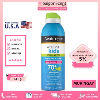 Xịt chống nắng cho bé Neutrogena Wet Skin Kids Sunscreen Spray Broad Spectrum SPF 70+ ( 141 g ) thumbnail