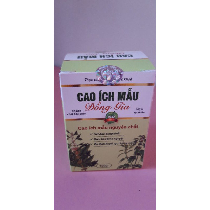 cao ích mẫu nguyên chất 100%