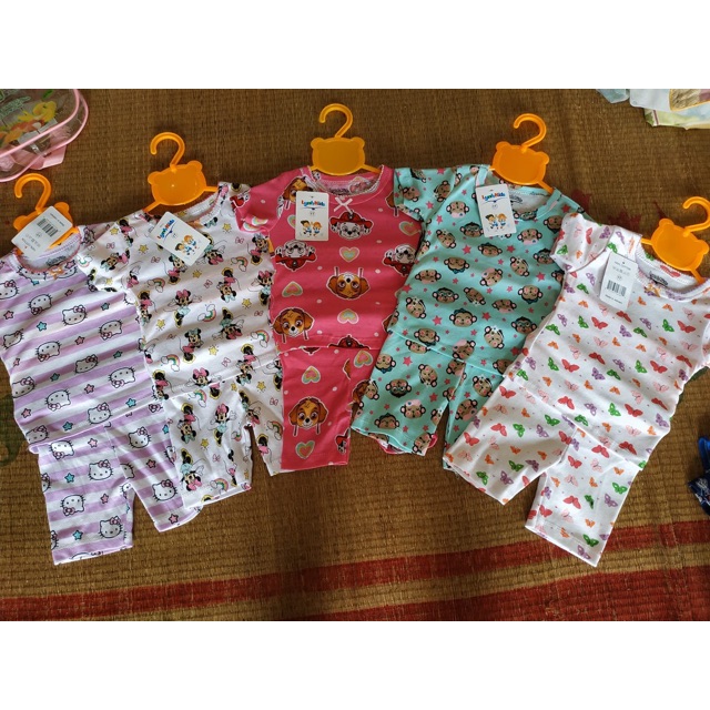 Bộ bozip bé
