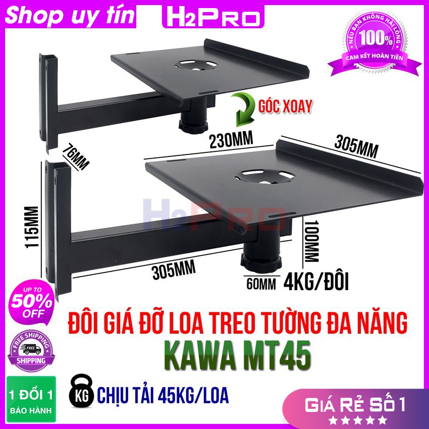 Đôi giá đỡ loa treo tường KAWA MT45 H2Pro chịu tải 45kg/chiếc, giá để loa treo tường đa năng (2 chiếc)
