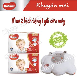 [Tặng gối mây] Bộ 2 tã dán/quần Huggies Gold NB48/S40/M34/L30