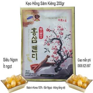 Mới 2026 kẹo hồng sâm 6 năm kiêng cheonyanae korea 200gr