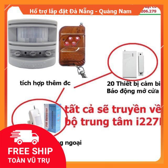 Báo động chống trộm độc lập i225B/i227B có miếng chống báo động giả