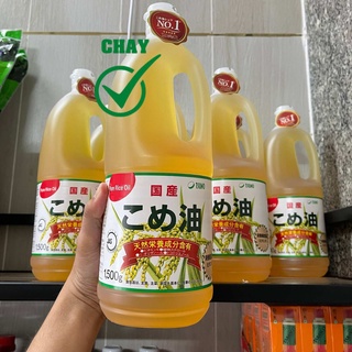 [Chính Hãng] Dầu gạo Nhật Bản Tsuno nguyên chất 1.5kg [Ăn Chay]