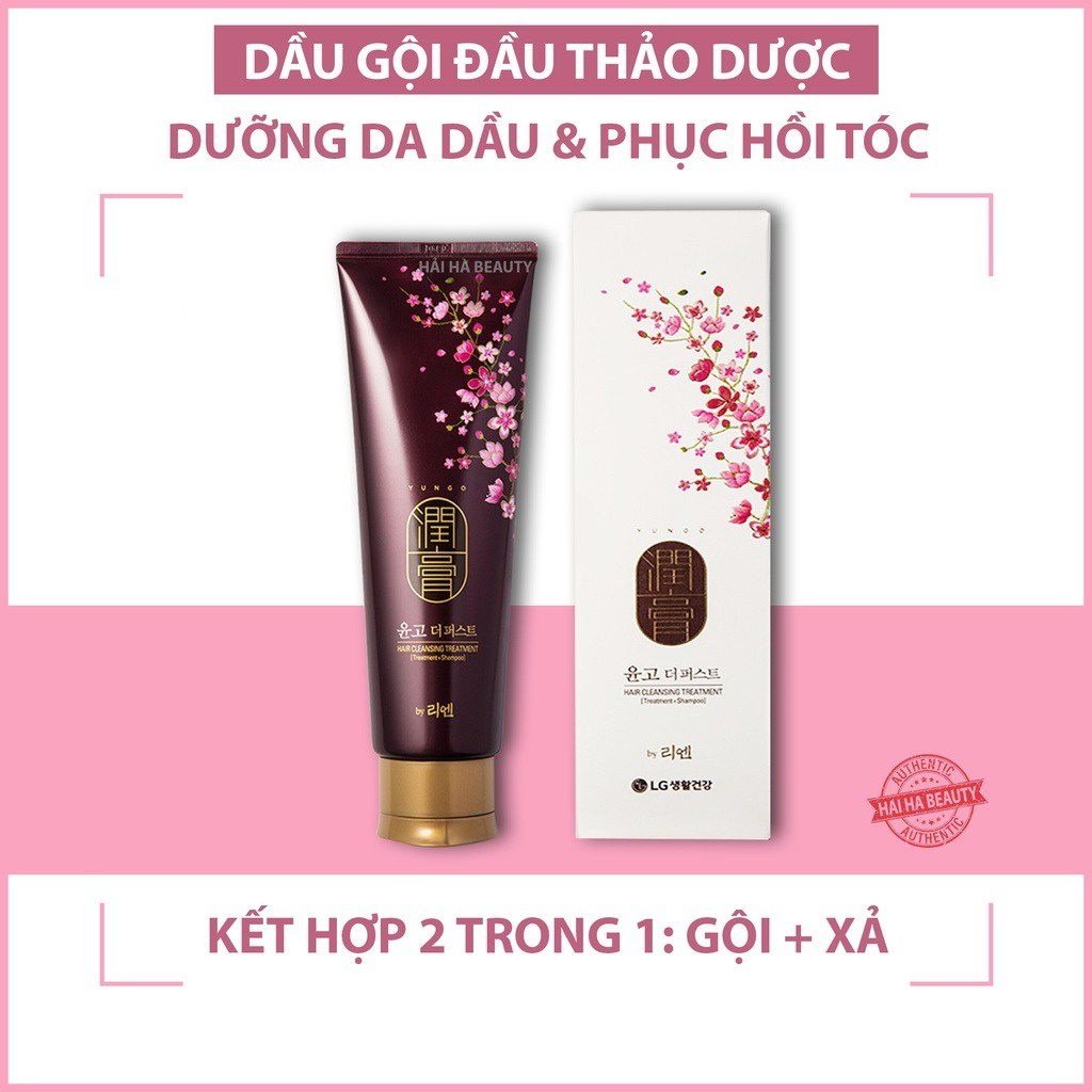 Dầu gội đầu ReEn Yungo hair cleansing treatment