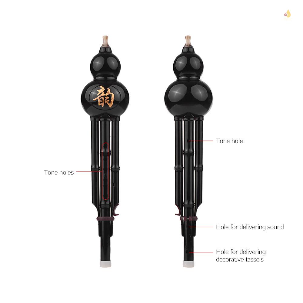 {mynivn} Bình Sáo Hulusi Cucurbit Bầu Lụa C-Key Kèm Hộp Đựng Thắt Nút Trung Quốc Truyền Thống Làm Quà Tặng Âm Nhạc Cho Người Mới Bắt Đầu