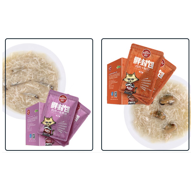 Combo pate cho mèo Happy100 70g, thức ăn tăng cân mập mèo lớn con nhỏ Con Mèo Xiêm