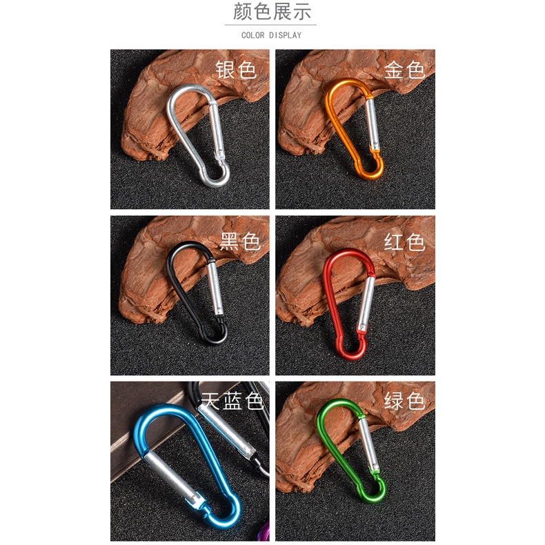 Móc Khóa Hình Quả Bầu Bằng Hợp Kim Nhôm Cho Leo Núi 6