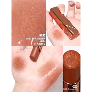 sét Nars mini gift Sephora