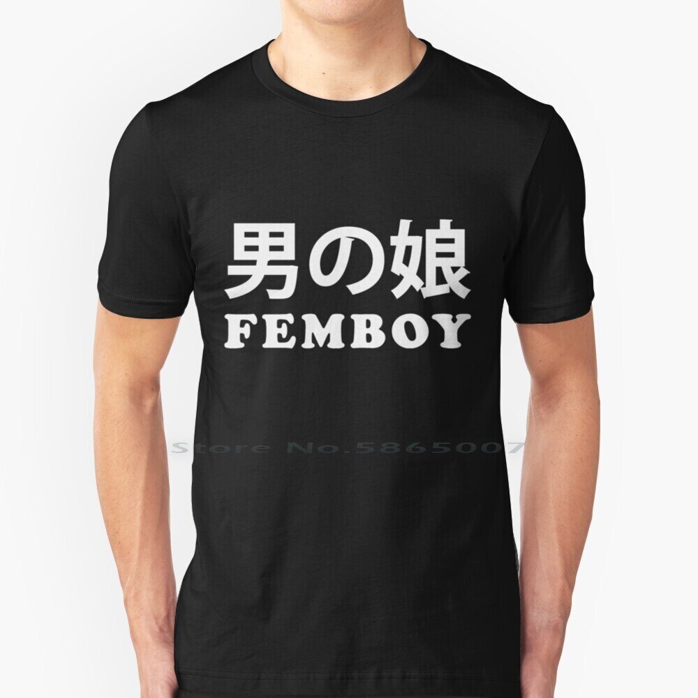Femboy Đồng Tính Niềm Tự Hào Bỏ Túi Nhật Bản Kanji Queer Lgbtq Áo 100% Cotton Sissy Mtf Lgbtq Kanji 