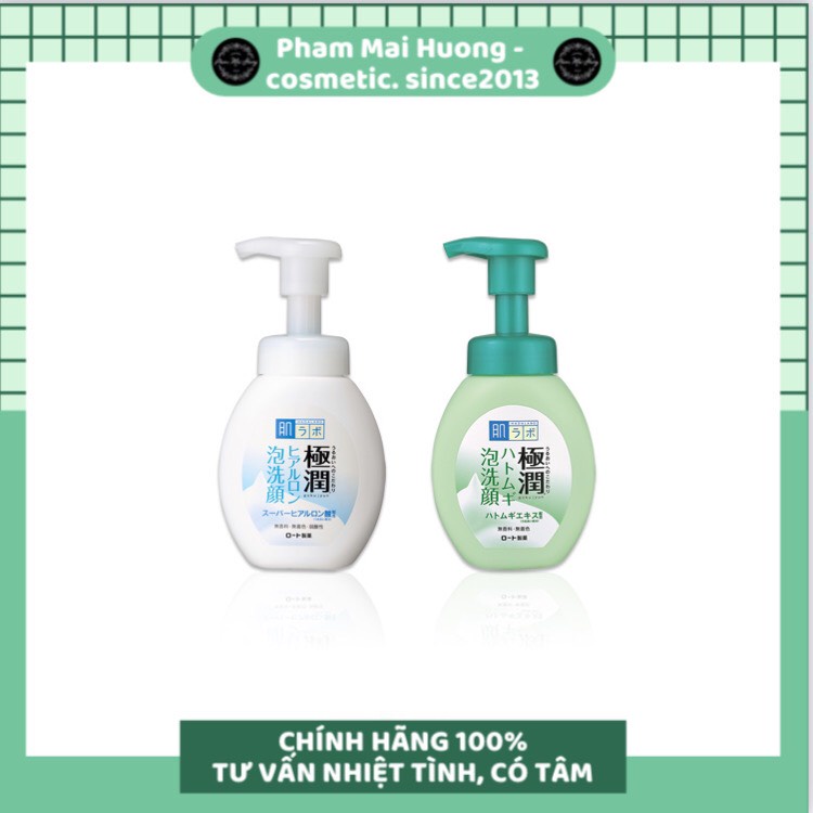 (199) Sữa rửa mặt tạo bọt Hada Labo vòi trắng 160ml