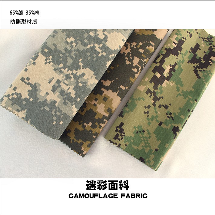 Tấm Vải Cotton Polymetal Dày Dặn Họa Tiết Rằn Ri Màu Vàng / Xanh Lá Chống Rách Chống Thấm Nước