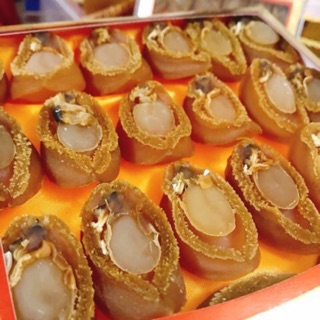 ✔ Bào Ngư Khô [ 100Gram ] Bào ngư úc