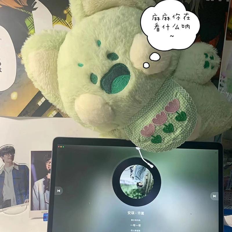 Gấu bông mèo DuDu dễ thương - Gấu bông hình mèo cao cấp