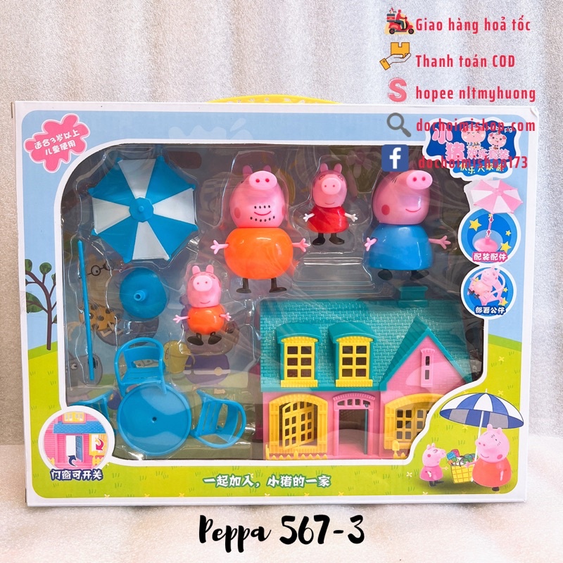 Mô hình mini ngôi nhà gia đình Peppa pig 567-3