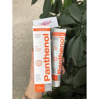 Kem dưỡng phục hồi Panthenol Nga