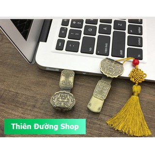 USB 128GB C001  - HH2502