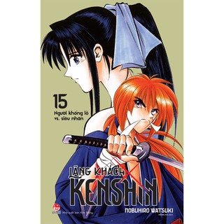 Truyện tranh Lãng khách Kenshin - Tập 15: Người khổng lồ vs. Siêu nhân - NXB Kim Đồng