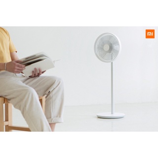Quạt điện thông minh Xiaomi Gen 3 và Gen 2 DC 2022 - BH 12 tháng