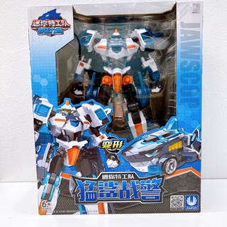 MINIFORCE 3 - CHIẾN BINH THÚ KHỦNG LONG BIẾN HÌNH ROBOT - BIỆT ĐỘI SIÊU NHÂN NHÍ 3