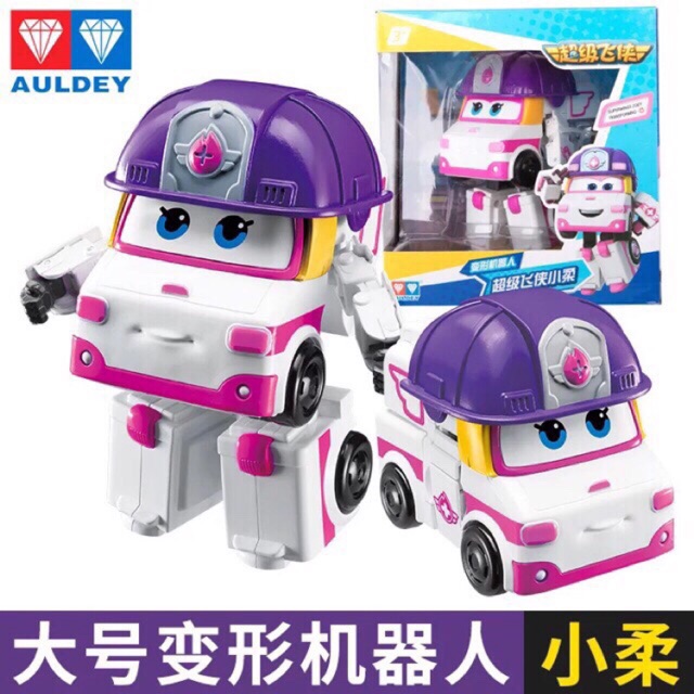Biệt đội bay siêu đẳng - 730223