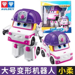 Biệt đội bay siêu đẳng - 730223